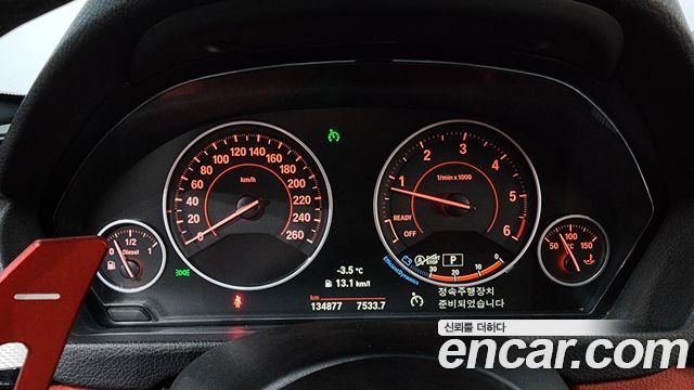 BMW 4-Series 420d M Sport Coupe