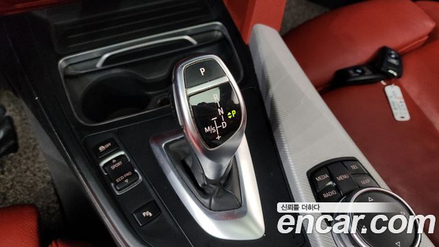 BMW 4-Series 420d M Sport Coupe