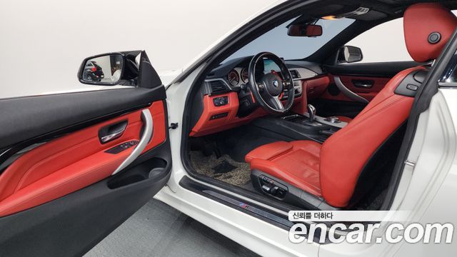 BMW 4-Series 420d M Sport Coupe