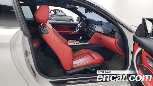 BMW 4-Series 420d M Sport Coupe