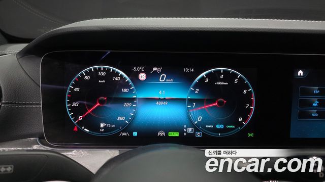 Mercedes-Benz E-Class E350 4MATIC Avantgarde