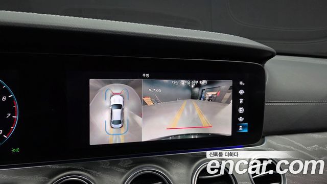 Mercedes-Benz E-Class E350 4MATIC Avantgarde