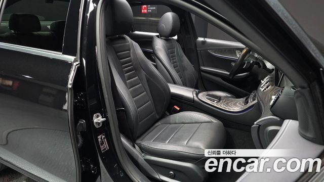 Mercedes-Benz E-Class E350 4MATIC Avantgarde