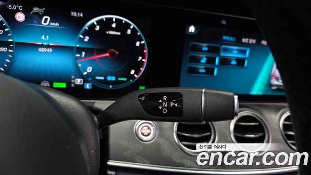 Mercedes-Benz E-Class E350 4MATIC Avantgarde