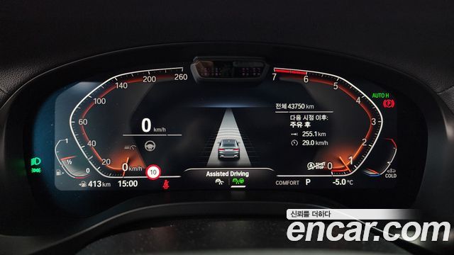BMW X4 xDrive20i xLine