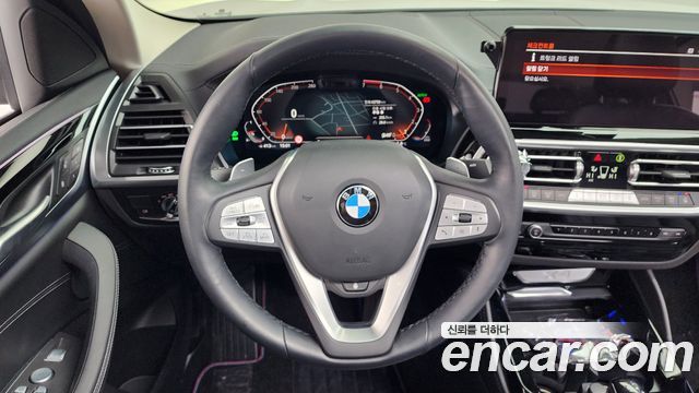 BMW X4 xDrive20i xLine