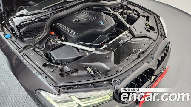 BMW 5-Series 520i M Sport