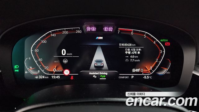 BMW 5-Series 520i M Sport
