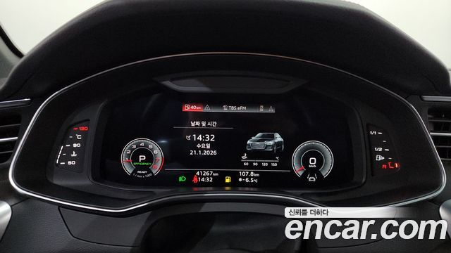 Audi A6 45 TFSI Quattro Premium