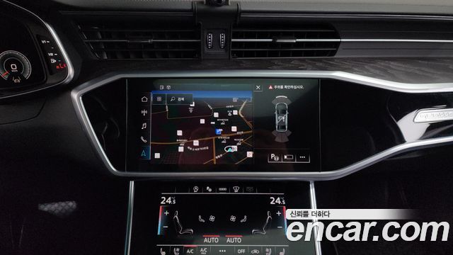 Audi A6 45 TFSI Quattro Premium