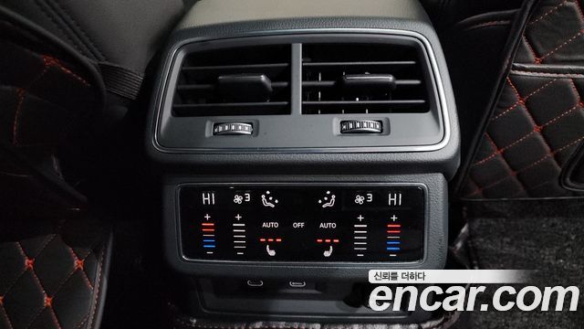 Audi A6 45 TFSI Quattro Premium
