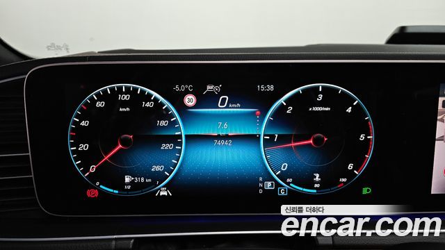 Mercedes-Benz GLS-Class GLS400d 4MATIC