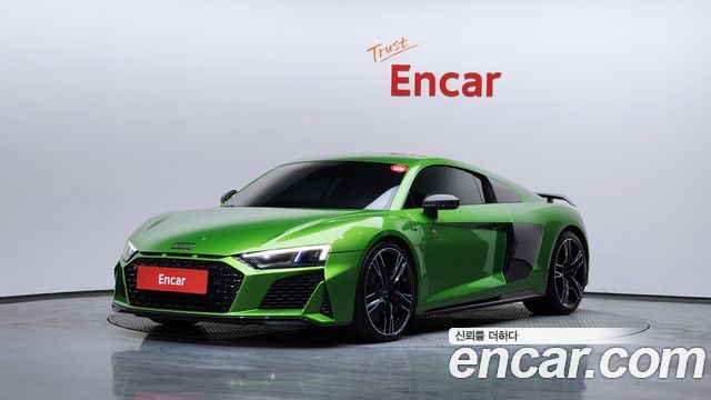 Audi R8 5.2 V10 Performance Coupe
