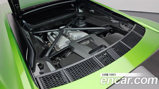 Audi R8 5.2 V10 Performance Coupe