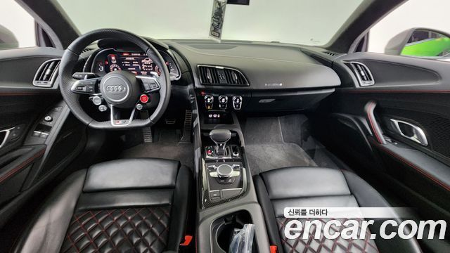 Audi R8 5.2 V10 Performance Coupe