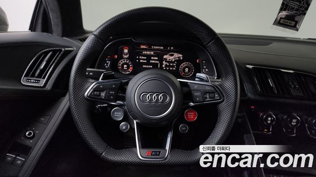 Audi R8 5.2 V10 Performance Coupe
