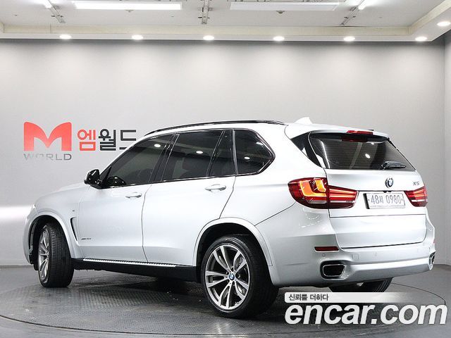 BMW X5 xDrive 40d