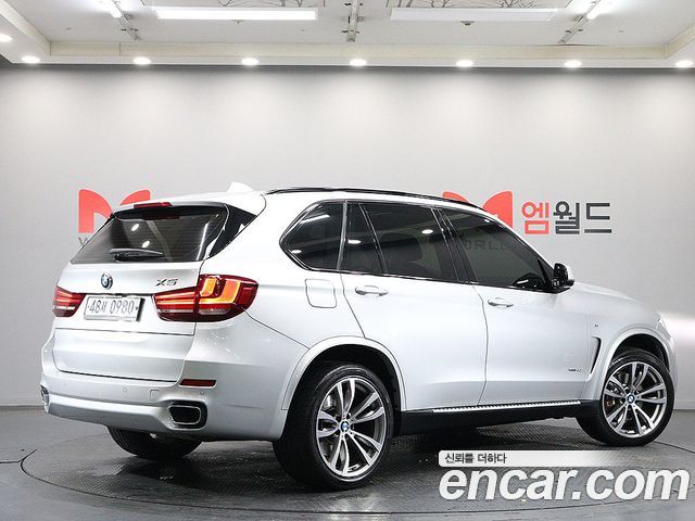 BMW X5 xDrive 40d