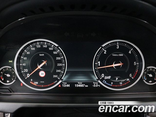 BMW X5 xDrive 40d
