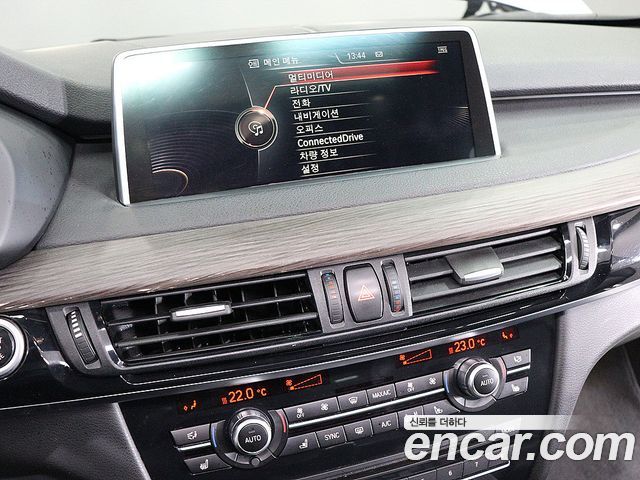 BMW X5 xDrive 40d