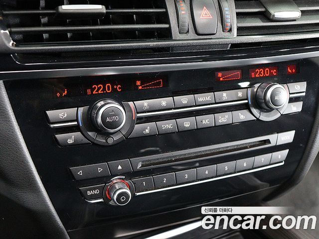 BMW X5 xDrive 40d