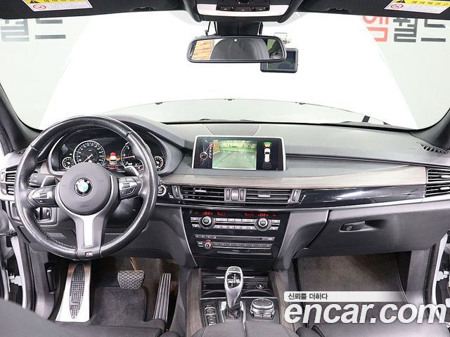 BMW X5 xDrive 40d
