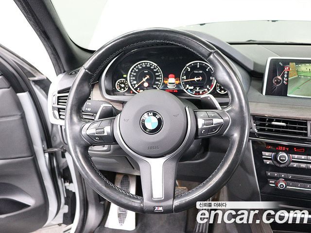BMW X5 xDrive 40d