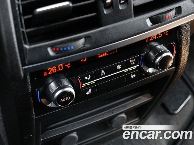 BMW X5 xDrive 40d