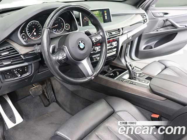 BMW X5 xDrive 40d