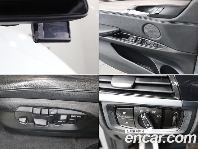BMW X5 xDrive 40d