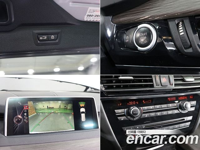 BMW X5 xDrive 40d