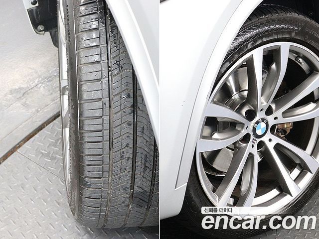 BMW X5 xDrive 40d