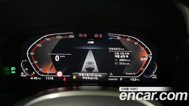 BMW X4 xDrive20d M Sport