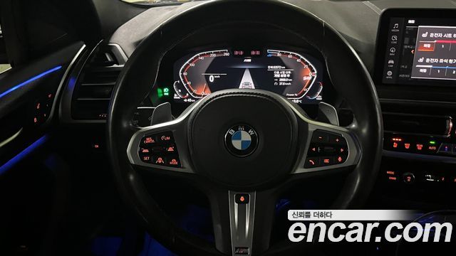 BMW X4 xDrive20d M Sport