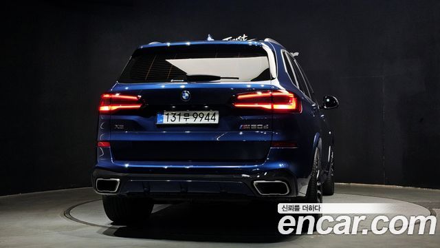 BMW X5 M50d