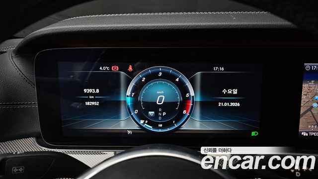 Mercedes-Benz CLS-Class CLS300d AMG Line