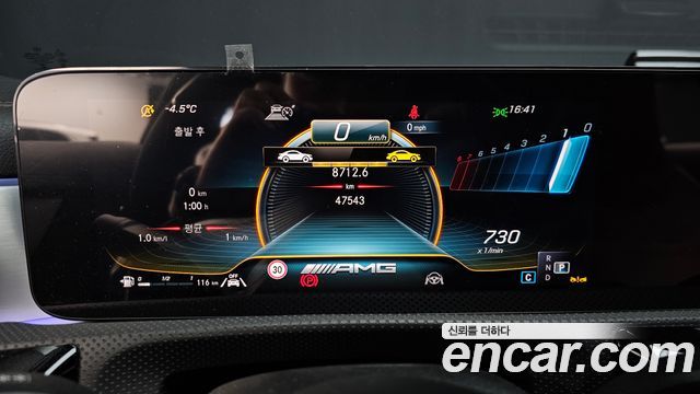 Mercedes-Benz CLA-Class AMG CLA 45 S 4MATIC+