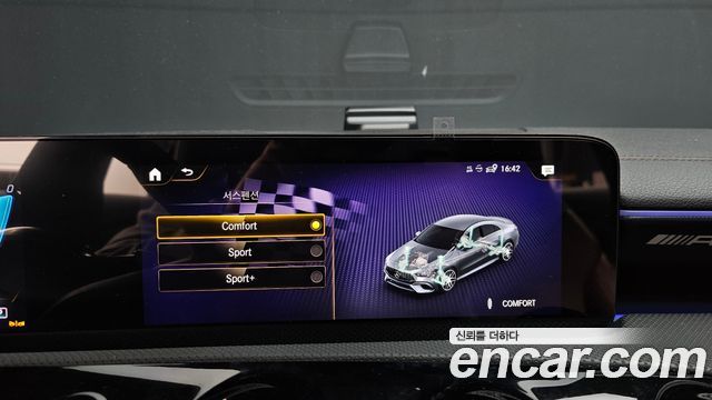 Mercedes-Benz CLA-Class AMG CLA 45 S 4MATIC+