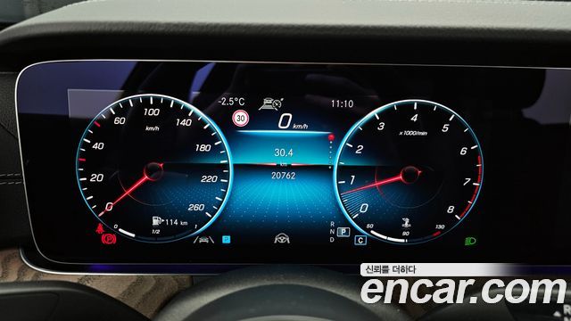 Mercedes-Benz E-Class E250 Exclusive