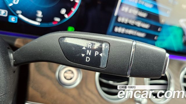 Mercedes-Benz E-Class E250 Exclusive