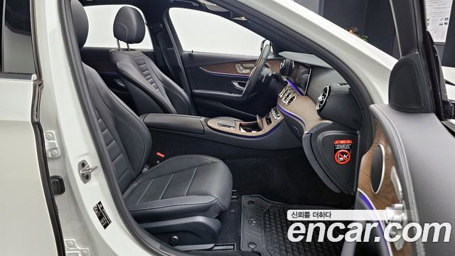 Mercedes-Benz E-Class E250 Exclusive