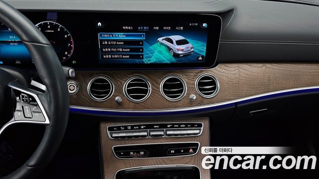 Mercedes-Benz E-Class E250 Exclusive