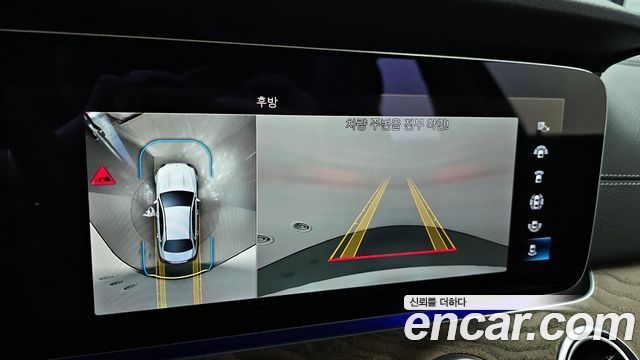 Mercedes-Benz E-Class E250 Exclusive