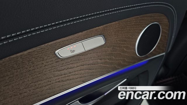 Mercedes-Benz E-Class E250 Exclusive