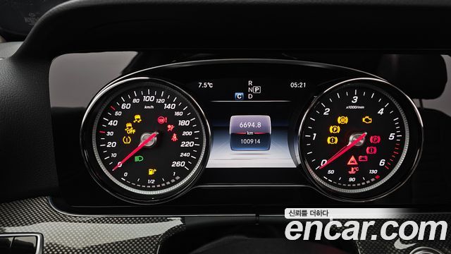 Mercedes-Benz E-Class E220d Avantgarde