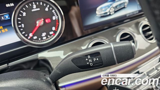 Mercedes-Benz E-Class E220d Avantgarde