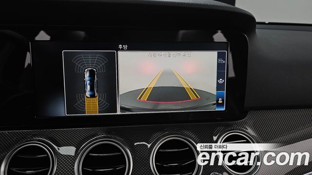 Mercedes-Benz E-Class E220d Avantgarde