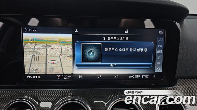 Mercedes-Benz E-Class E220d Avantgarde