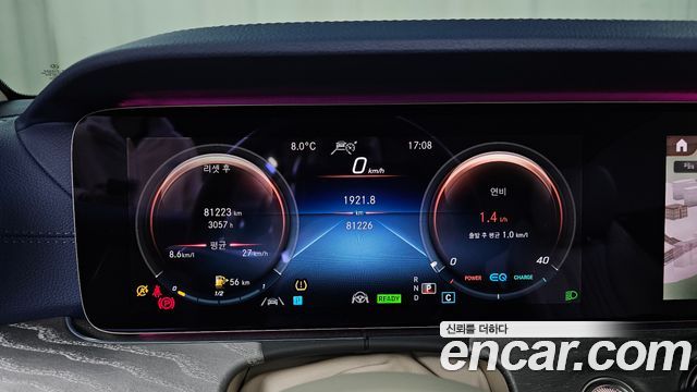 Mercedes-Benz E-Class E450 4MATIC Coupe