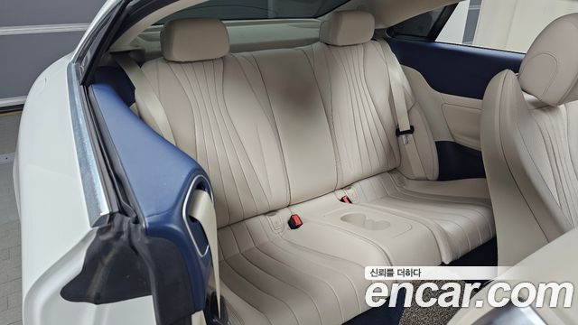 Mercedes-Benz E-Class E450 4MATIC Coupe